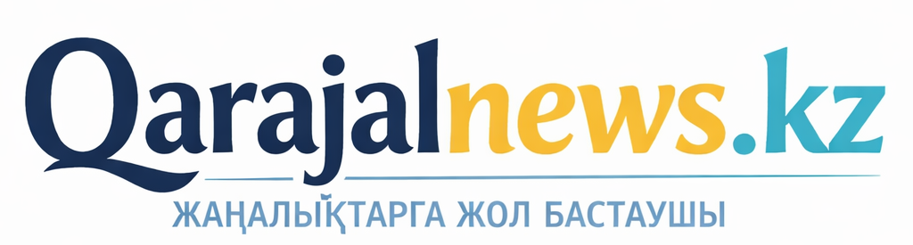Qarajalnews.kz